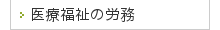 Õ̘J