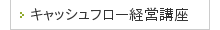LbVt[ocu